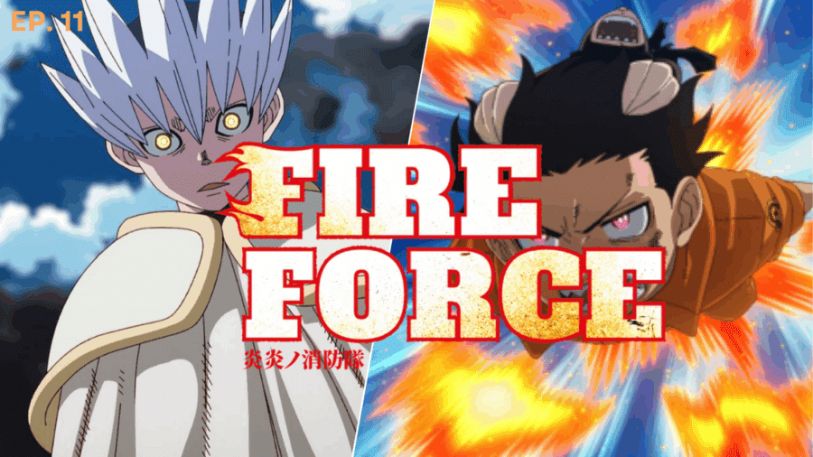 Fire Force épisode 11 : les flammes du passé 